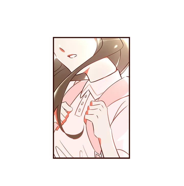 天菜帅哥换人当 - 第1话 - 第12张图