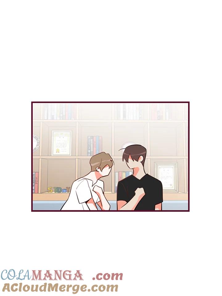 天菜帅哥换人当 - 第10话 - 第31张图