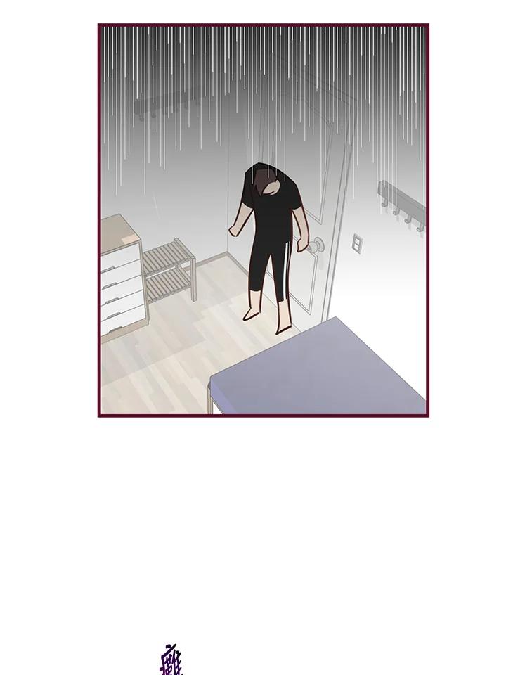 天菜帅哥换人当 - 第10话 - 第65张图