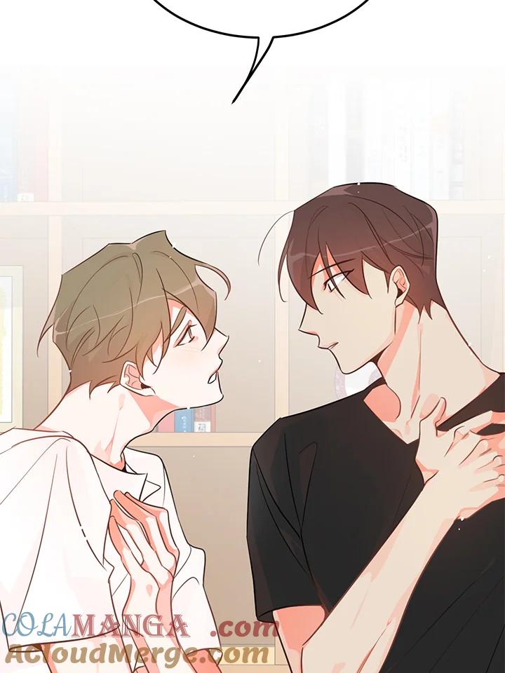 天菜帅哥换人当 - 第10话 - 第28张图