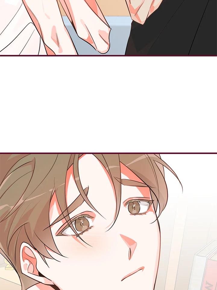 天菜帅哥换人当 - 第10话 - 第29张图