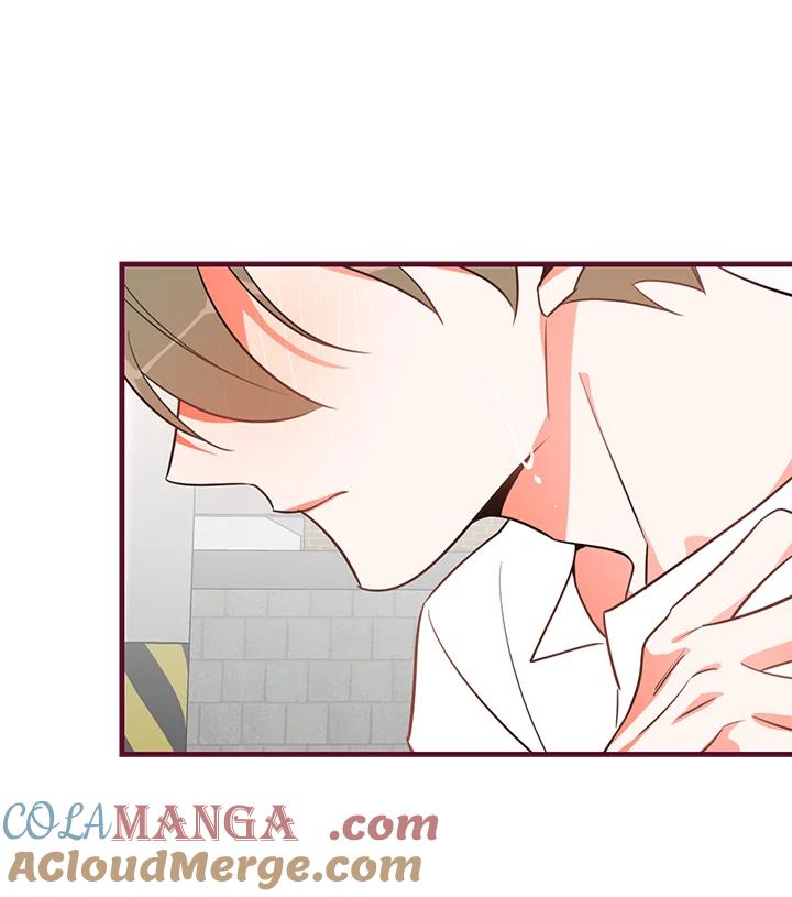 天菜帅哥换人当 - 第10话 - 第73张图