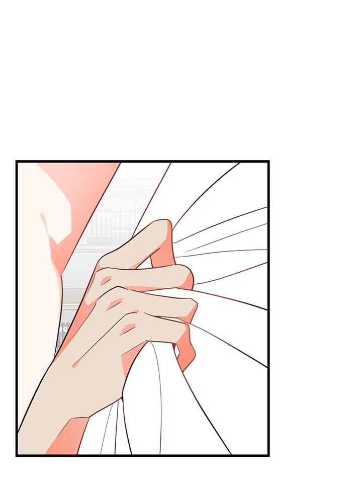 天菜帅哥换人当 - 第10话 - 第2张图