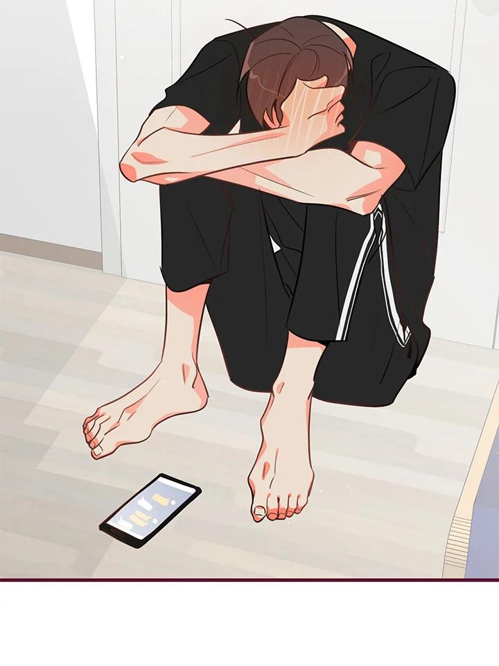 天菜帅哥换人当 - 第10话 - 第71张图