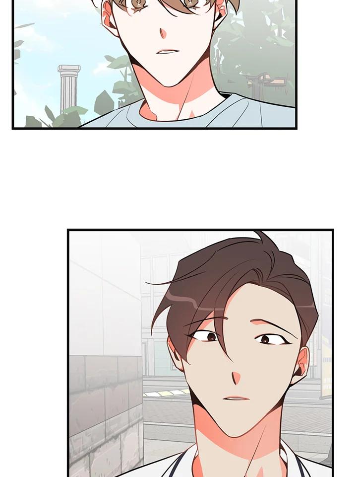 天菜帅哥换人当 - 第11话 - 第54张图