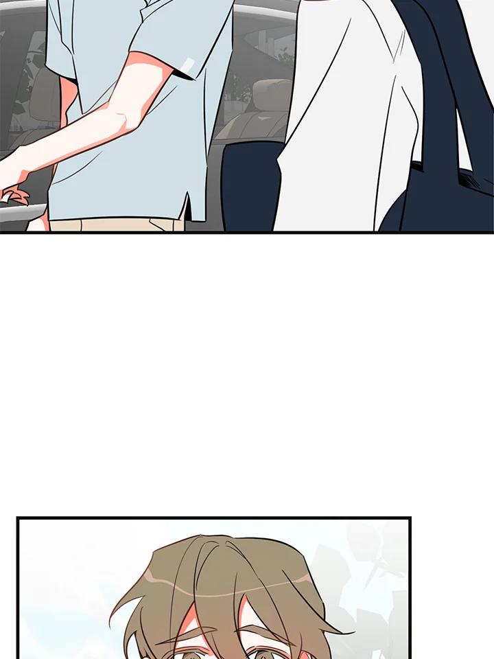 天菜帅哥换人当 - 第11话 - 第53张图