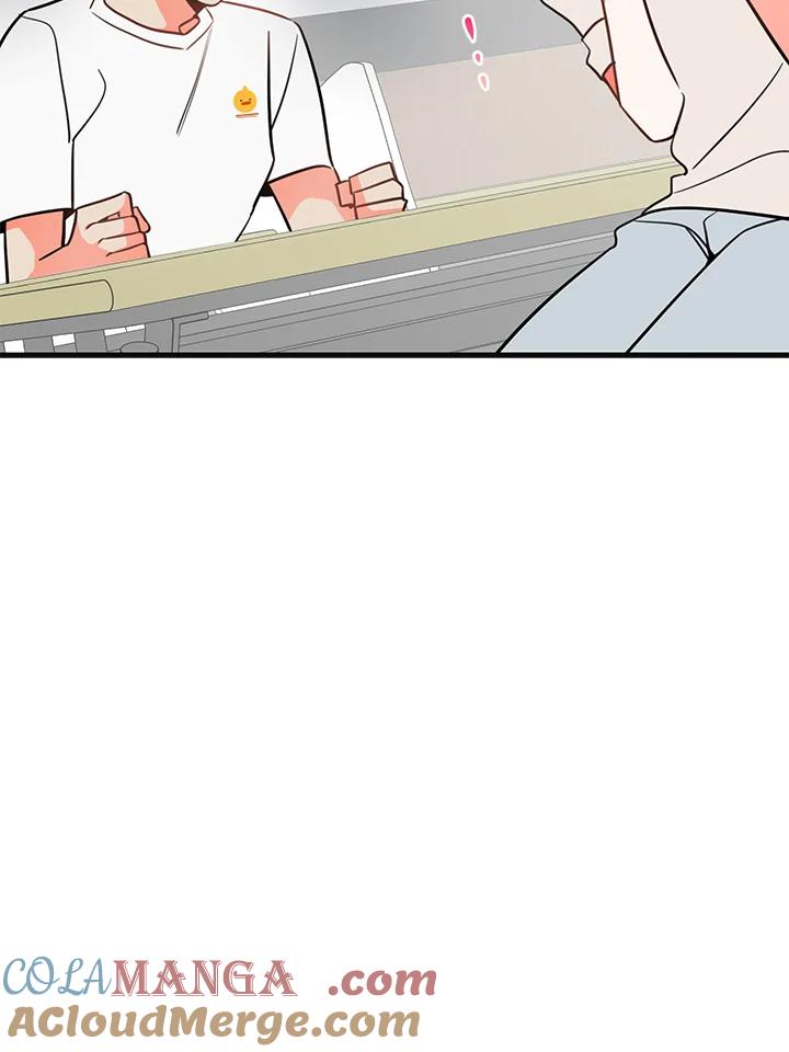 天菜帅哥换人当 - 第11话 - 第67张图