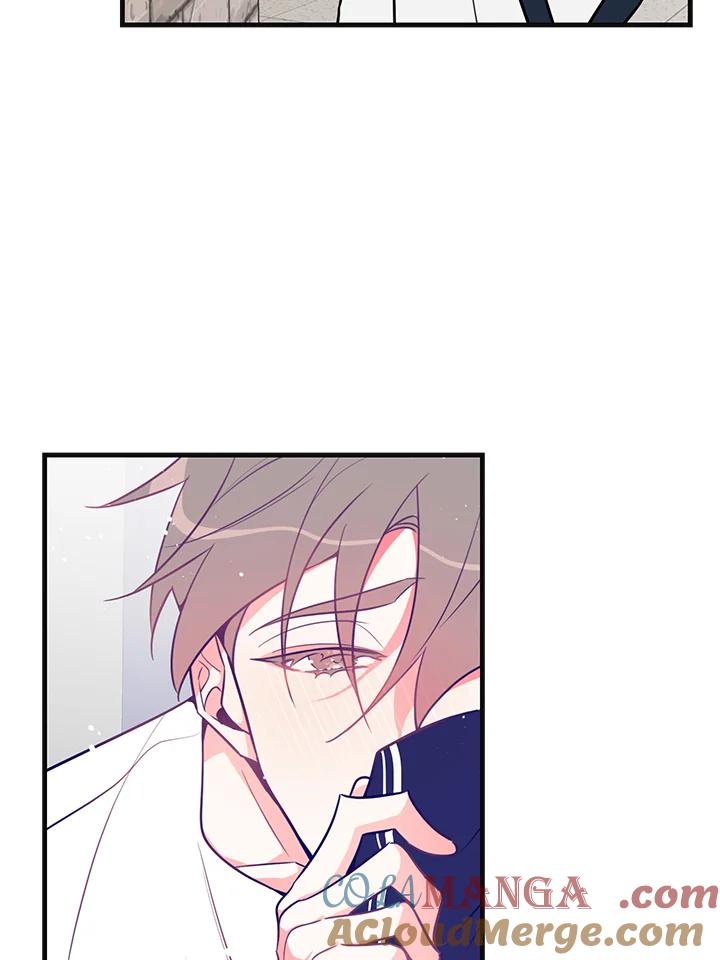 天菜帅哥换人当 - 第11话 - 第49张图