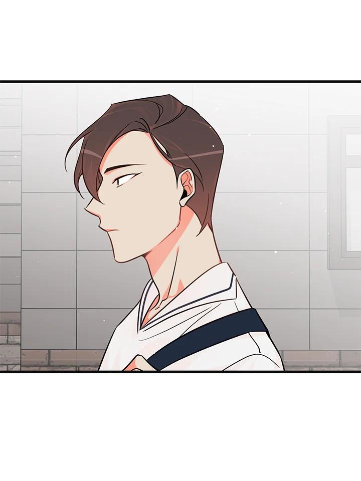 天菜帅哥换人当 - 第11话 - 第42张图