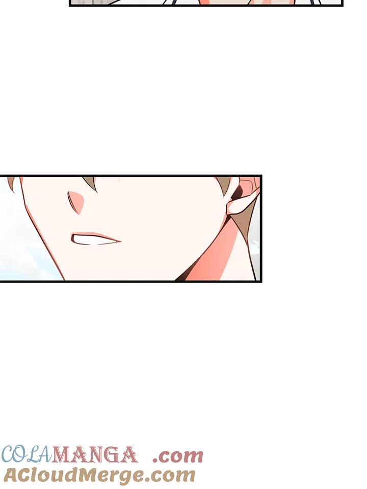 天菜帅哥换人当 - 第11话 - 第55张图