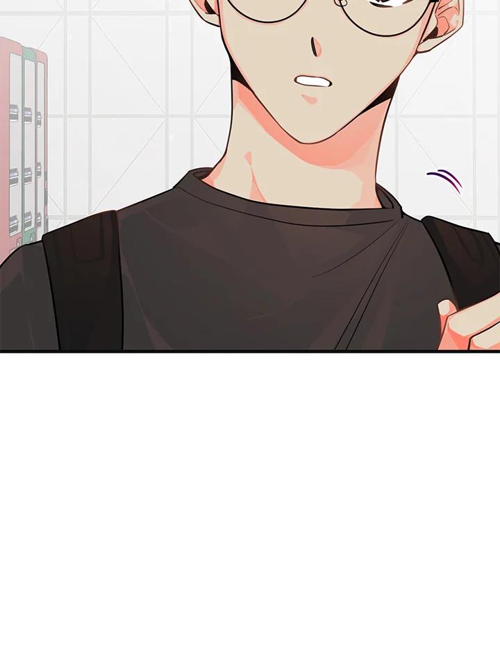 天菜帅哥换人当 - 第11话 - 第18张图