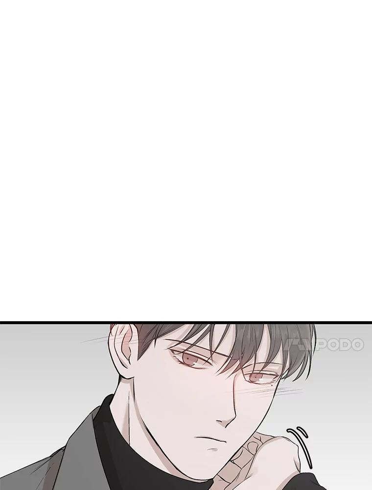 《异乡人》12.和好 第17页