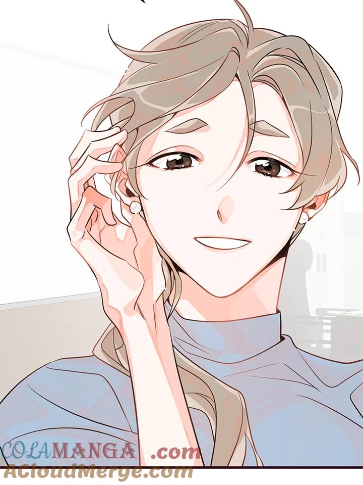 天菜帅哥换人当 - 第12话 - 第46张图