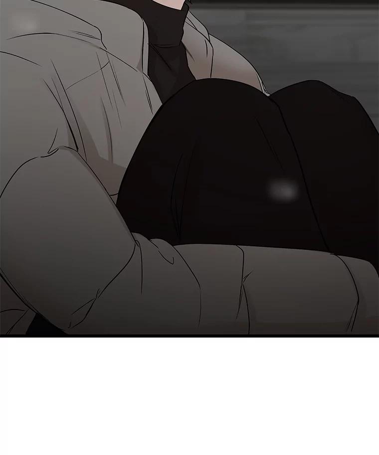 《异乡人》12.和好 第93页