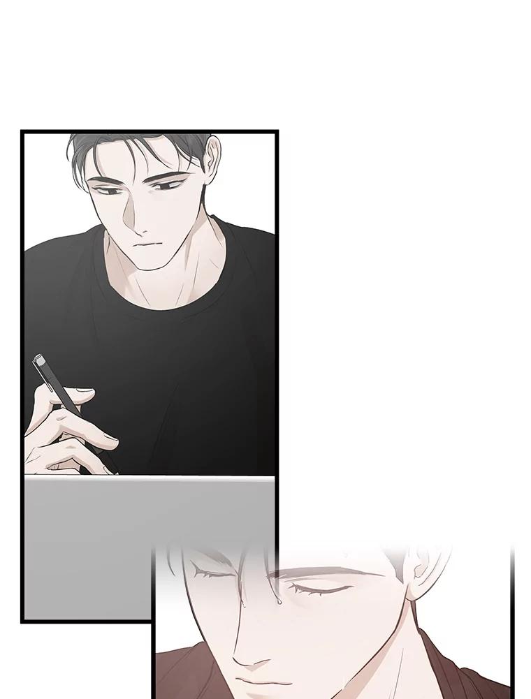 《异乡人》12.和好 第15页