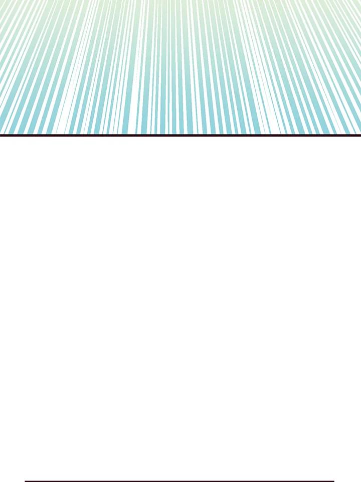 天菜帅哥换人当 - 第12话 - 第29张图