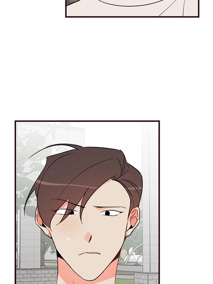 天菜帅哥换人当 - 第12话 - 第3张图