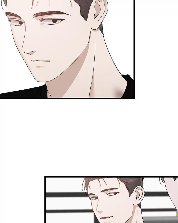 《异乡人》12.和好 第47页