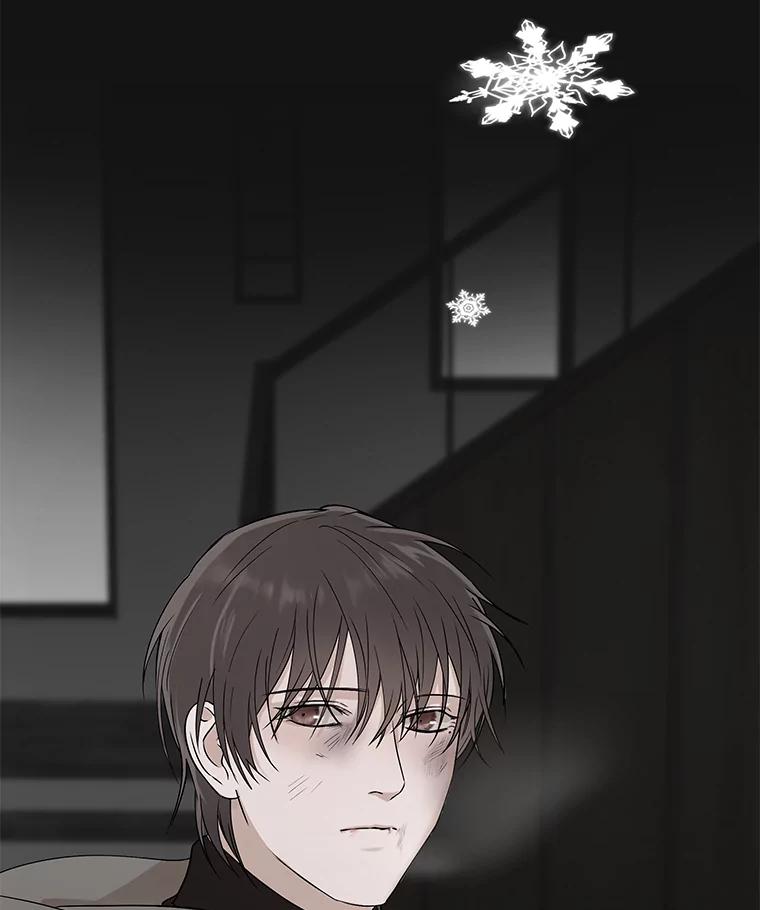 《异乡人》12.和好 第92页