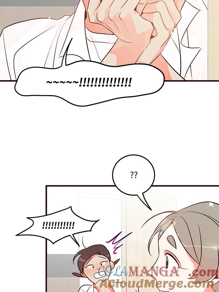 天菜帅哥换人当 - 第12话 - 第49张图