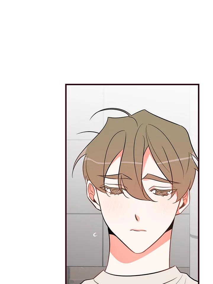 天菜帅哥换人当 - 第12话 - 第2张图