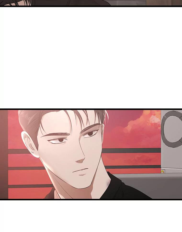 《异乡人》13.卖火柴的小男孩 第15页