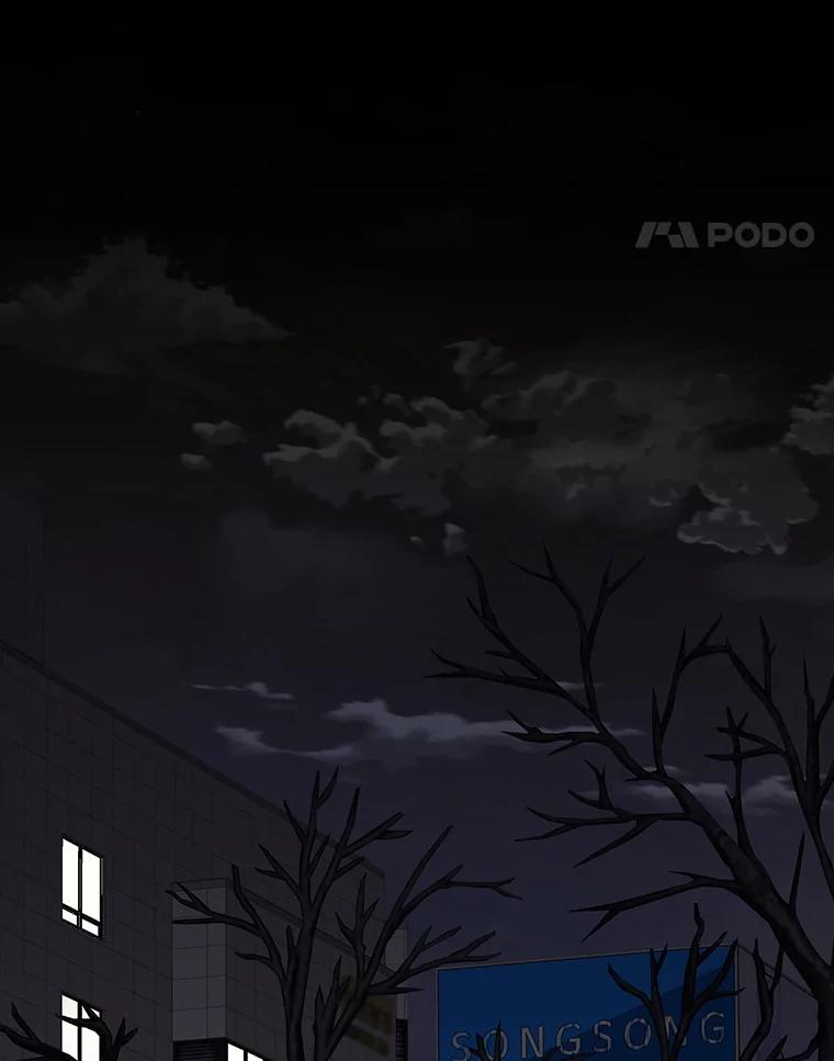 《异乡人》13.卖火柴的小男孩 第11页