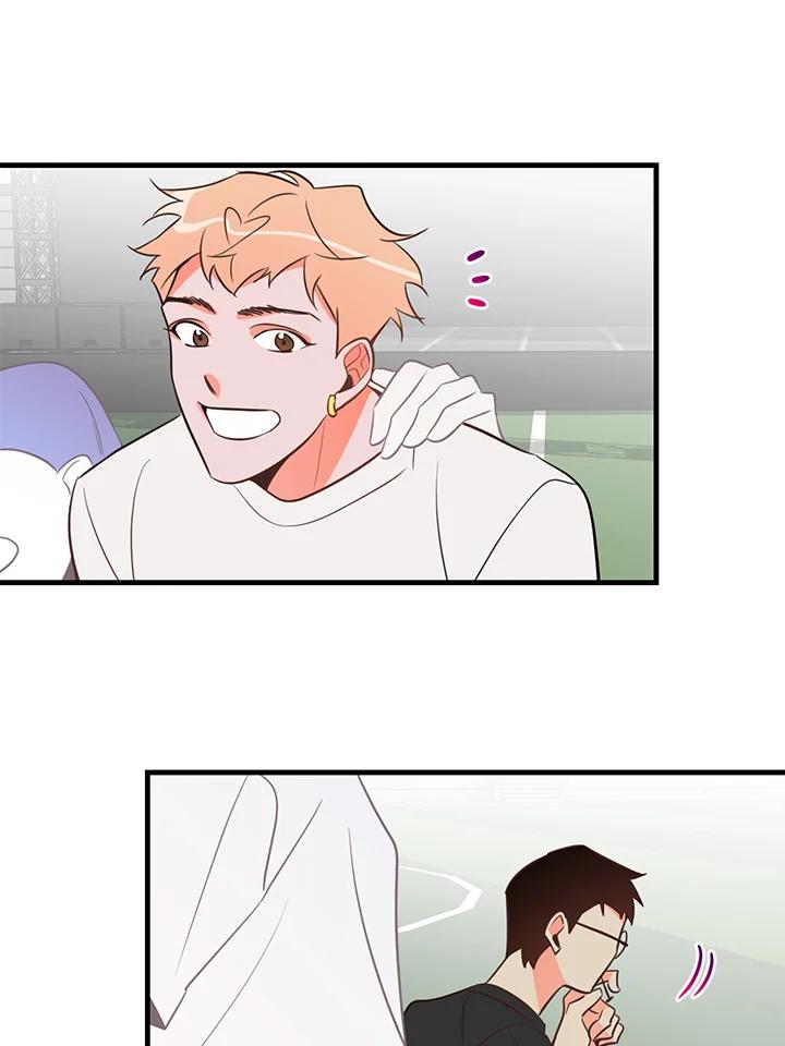 天菜帅哥换人当 - 第13话 - 第29张图