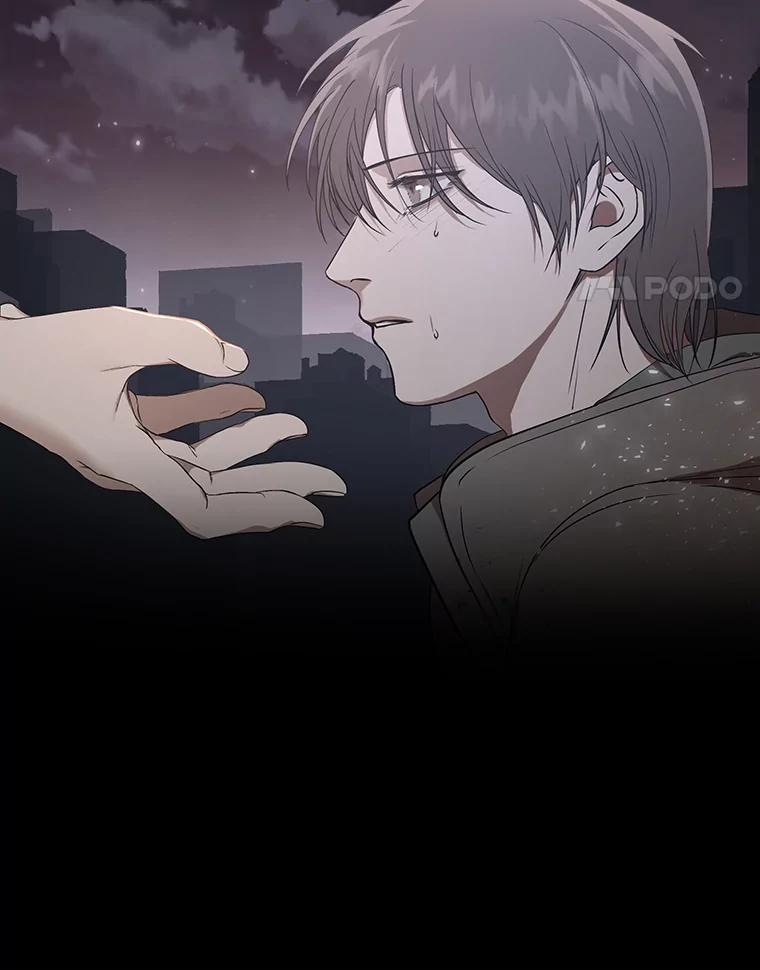 《异乡人》13.卖火柴的小男孩 第21页