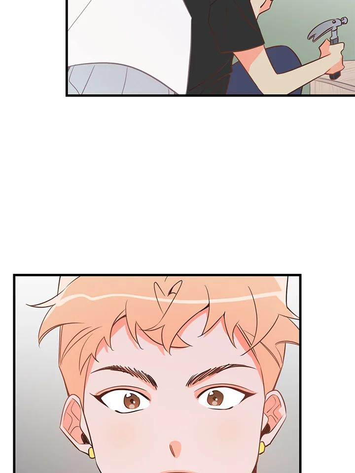 天菜帅哥换人当 - 第13话 - 第30张图