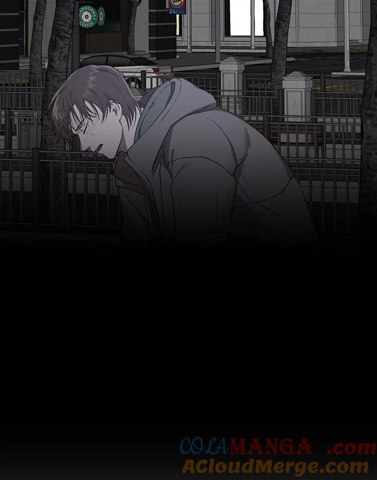 《异乡人》13.卖火柴的小男孩 第13页