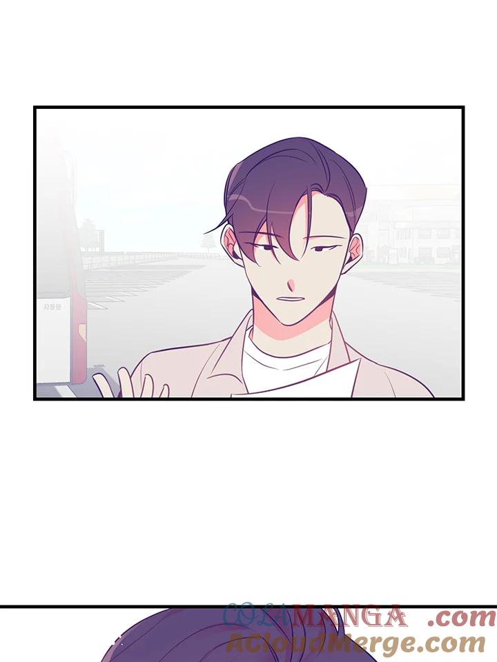 天菜帅哥换人当 - 第13话 - 第16张图