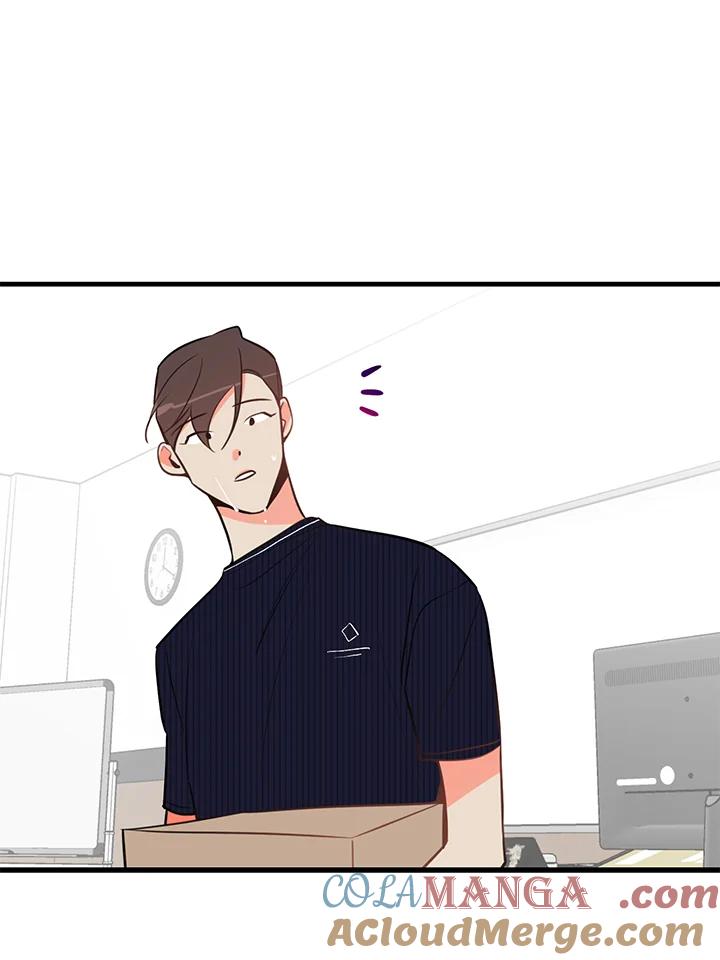 天菜帅哥换人当 - 第14话 - 第7张图