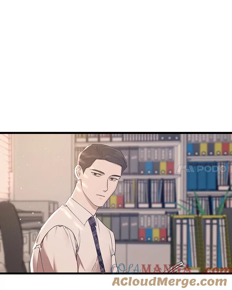 《异乡人》14.好奇心 第89页