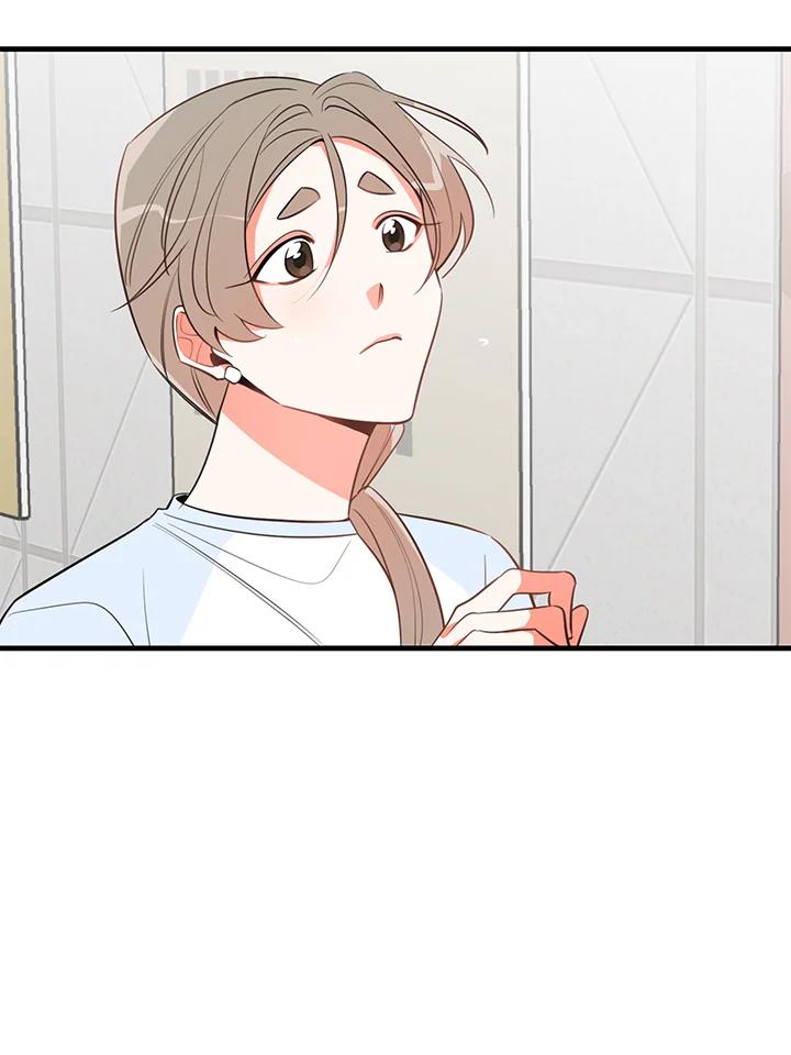 天菜帅哥换人当 - 第14话 - 第38张图