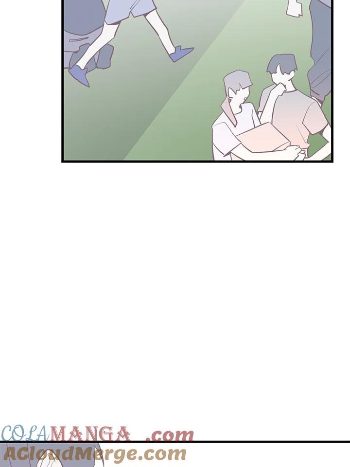 天菜帅哥换人当 - 第14话 - 第4张图