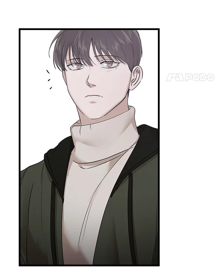 《异乡人》14.好奇心 第24页