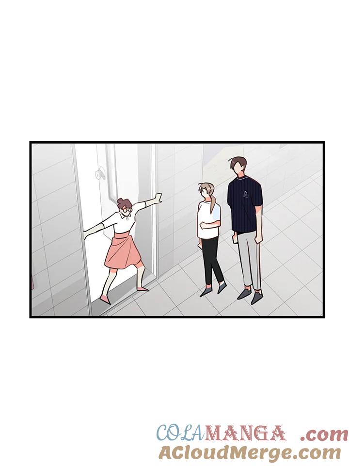 天菜帅哥换人当 - 第14话 - 第43张图