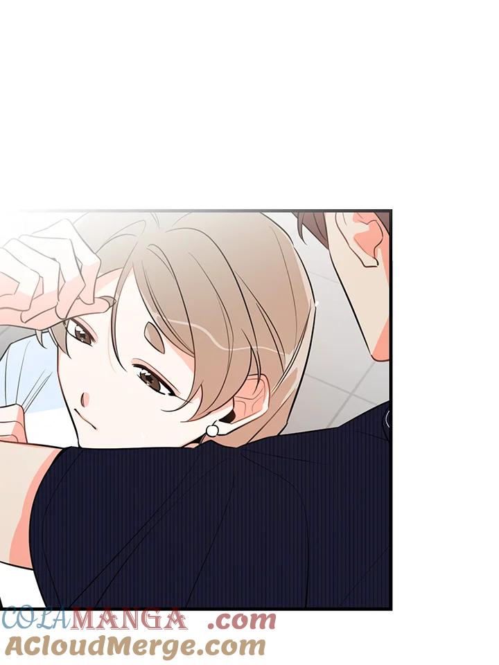 天菜帅哥换人当 - 第14话 - 第58张图