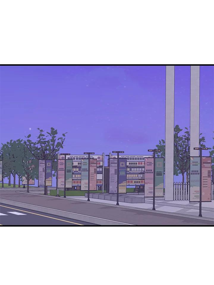 天菜帅哥换人当 - 第14话 - 第66张图