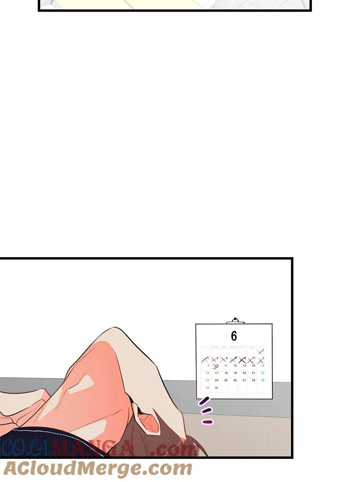 天菜帅哥换人当 - 第14话 - 第70张图