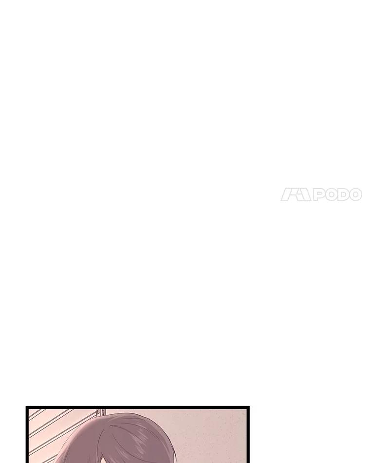 《异乡人》14.好奇心 第96页