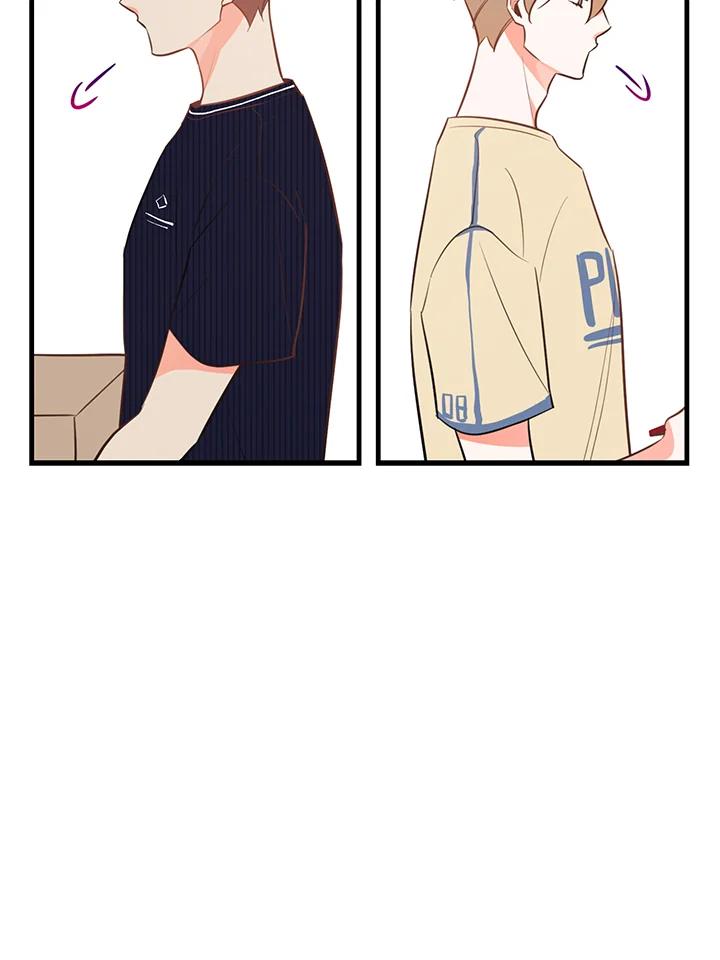 天菜帅哥换人当 - 第14话 - 第12张图