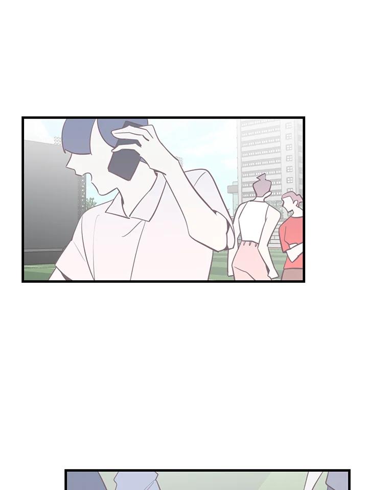 天菜帅哥换人当 - 第14话 - 第3张图