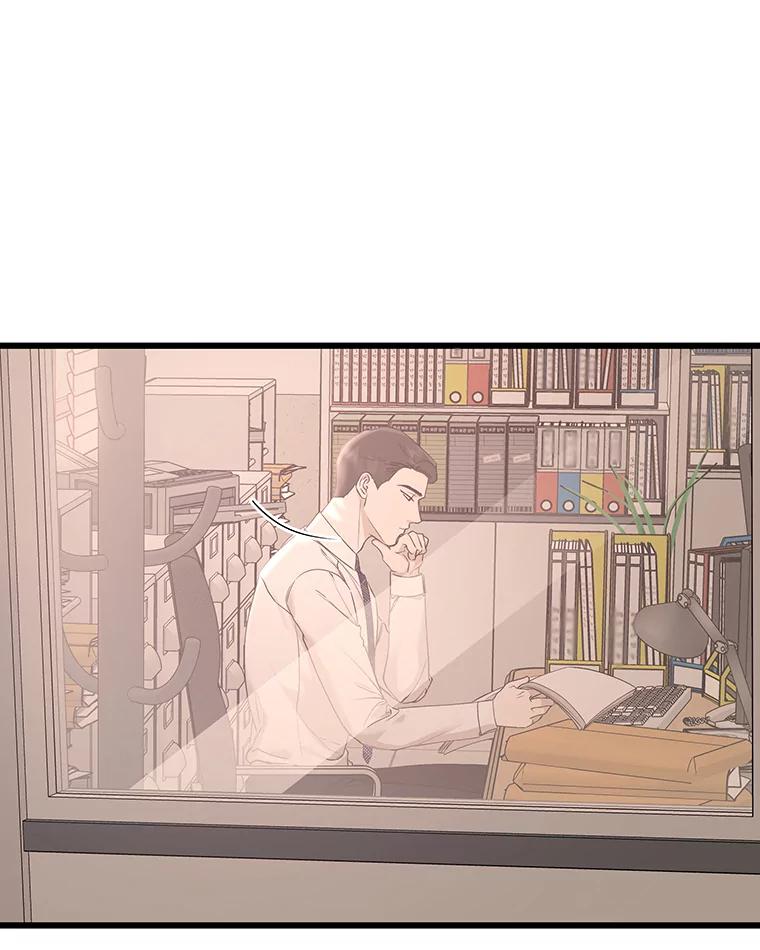 《异乡人》14.好奇心 第95页