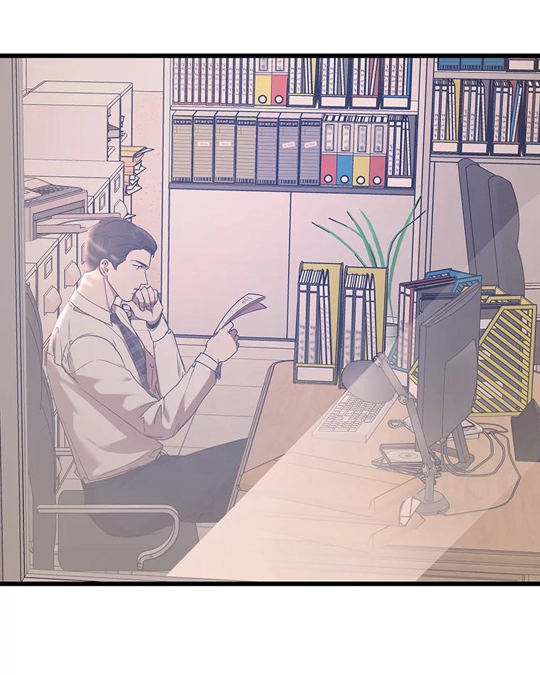 《异乡人》14.好奇心 第76页