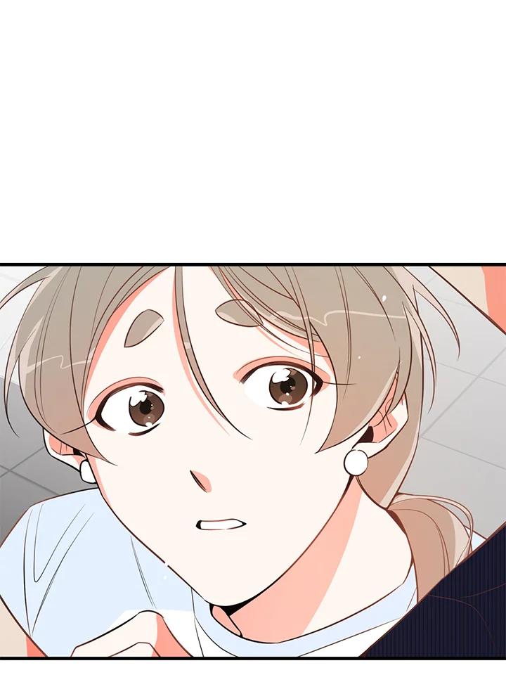 天菜帅哥换人当 - 第14话 - 第59张图