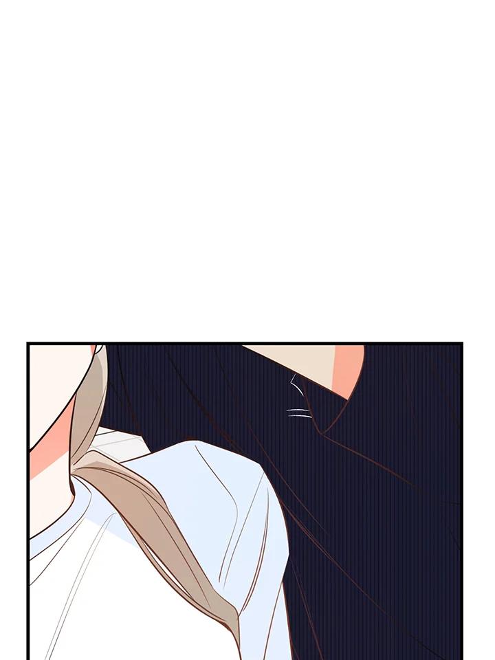 天菜帅哥换人当 - 第14话 - 第60张图