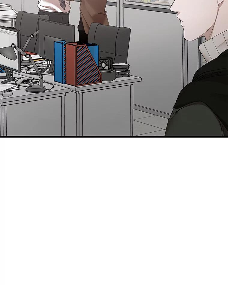 《异乡人》14.好奇心 第18页