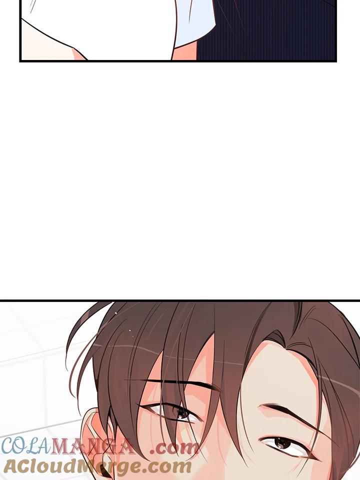 天菜帅哥换人当 - 第14话 - 第61张图